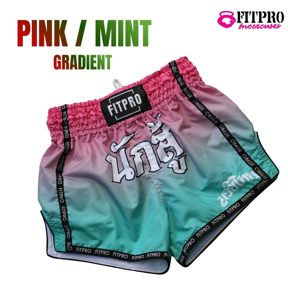 FITPRO Muay Thai Shorts กางเกงมวยไทย ผ้าไมโครไฟเบอร์ น้ำหนักเบา ระบายอากาศดี แห้งไว ให้ความคล่องตัวสูง เหมาะสำหรับการฝึกซ้อมมวยไทย