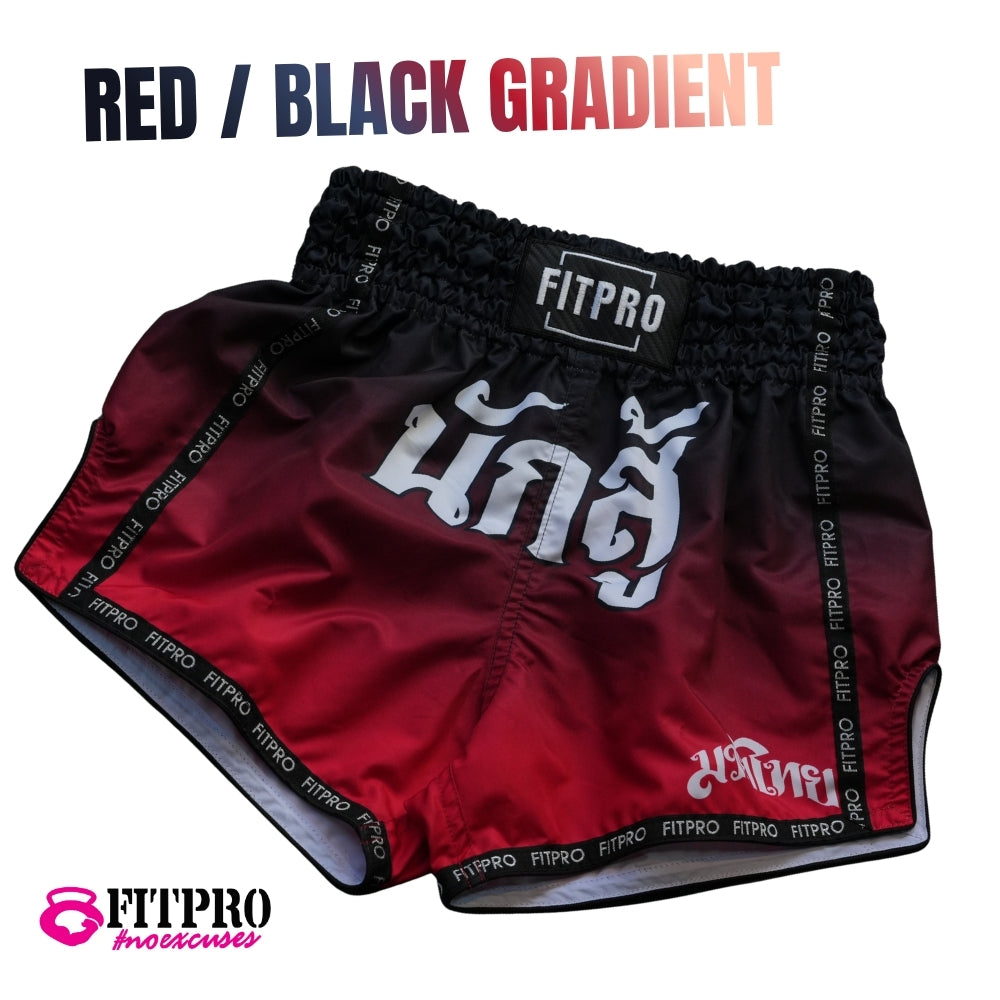 FITPRO Muay Thai Shorts กางเกงมวยไทย ผ้าไมโครไฟเบอร์ น้ำหนักเบา ระบายอากาศดี แห้งไว ให้ความคล่องตัวสูง เหมาะสำหรับการฝึกซ้อมมวยไทย