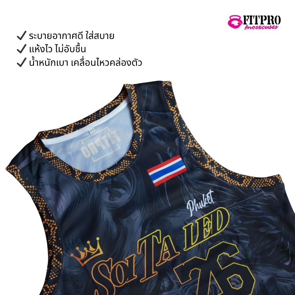 🔥 FITPRO SOI TA IED TANK TOP 🔥 เสื้อกล้ามออกกำลังกายสไตล์ Fitness Street ดีไซน์สายสปอร์ตเข้ม ดุดัน ใส่ได้ทั้งฟิตเนส วิ่ง เวท หรือใส่เที่ยวสายสตรีทก็เท่