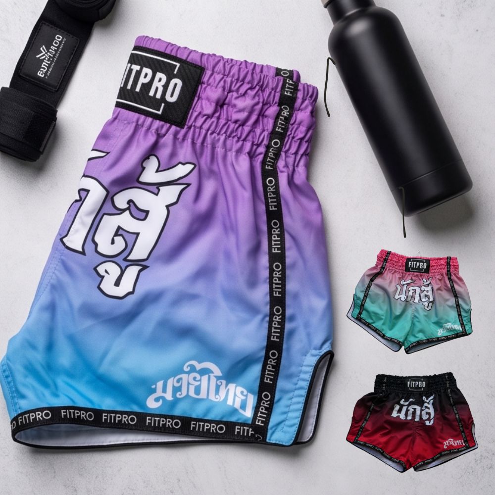 FITPRO Muay Thai Shorts กางเกงมวยไทย ผ้าไมโครไฟเบอร์ น้ำหนักเบา ระบายอากาศดี แห้งไว ให้ความคล่องตัวสูง เหมาะสำหรับการฝึกซ้อมมวยไทย
