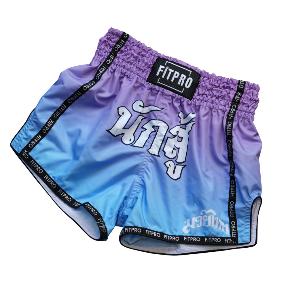 FITPRO Muay Thai Shorts กางเกงมวยไทย ผ้าไมโครไฟเบอร์ น้ำหนักเบา ระบายอากาศดี แห้งไว ให้ความคล่องตัวสูง เหมาะสำหรับการฝึกซ้อมมวยไทย