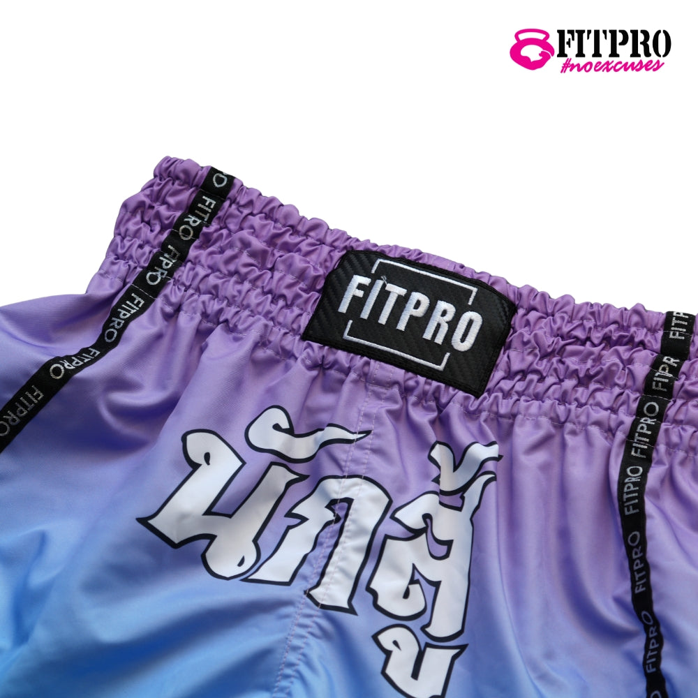 FITPRO Muay Thai Shorts กางเกงมวยไทย ผ้าไมโครไฟเบอร์ น้ำหนักเบา ระบายอากาศดี แห้งไว ให้ความคล่องตัวสูง เหมาะสำหรับการฝึกซ้อมมวยไทย