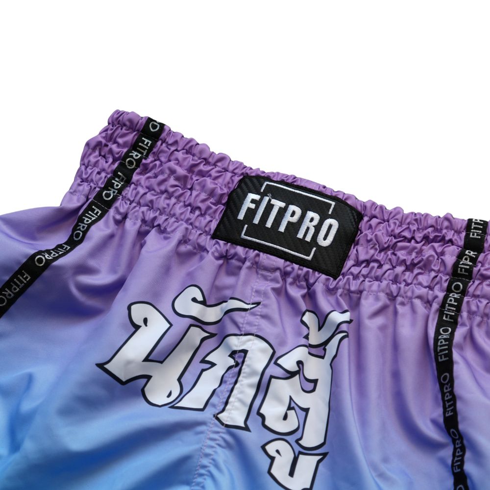 FITPRO Muay Thai Shorts กางเกงมวยไทย ผ้าไมโครไฟเบอร์ น้ำหนักเบา ระบายอากาศดี แห้งไว ให้ความคล่องตัวสูง เหมาะสำหรับการฝึกซ้อมมวยไทย