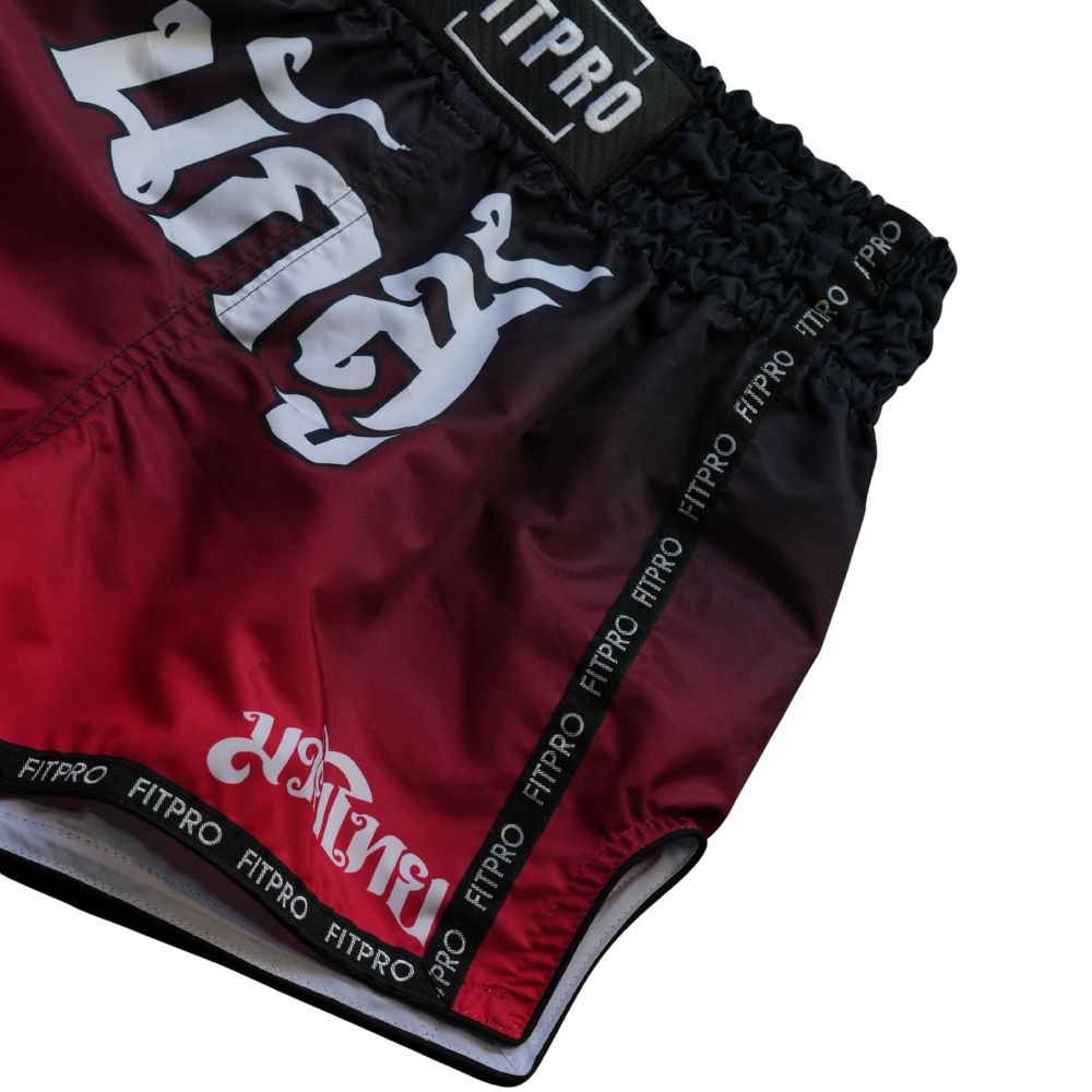 FITPRO Muay Thai Shorts กางเกงมวยไทย ผ้าไมโครไฟเบอร์ น้ำหนักเบา ระบายอากาศดี แห้งไว ให้ความคล่องตัวสูง เหมาะสำหรับการฝึกซ้อมมวยไทย