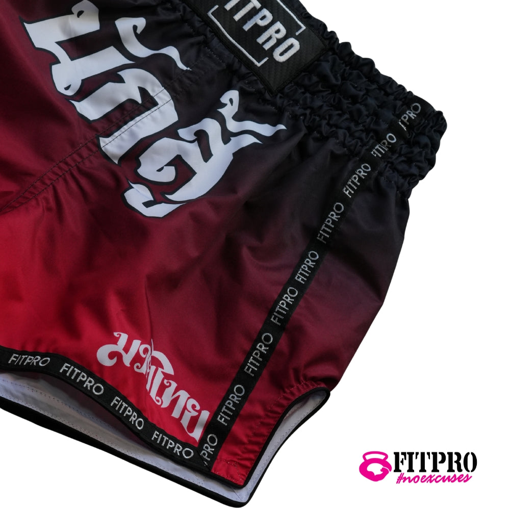 FITPRO Muay Thai Shorts กางเกงมวยไทย ผ้าไมโครไฟเบอร์ น้ำหนักเบา ระบายอากาศดี แห้งไว ให้ความคล่องตัวสูง เหมาะสำหรับการฝึกซ้อมมวยไทย
