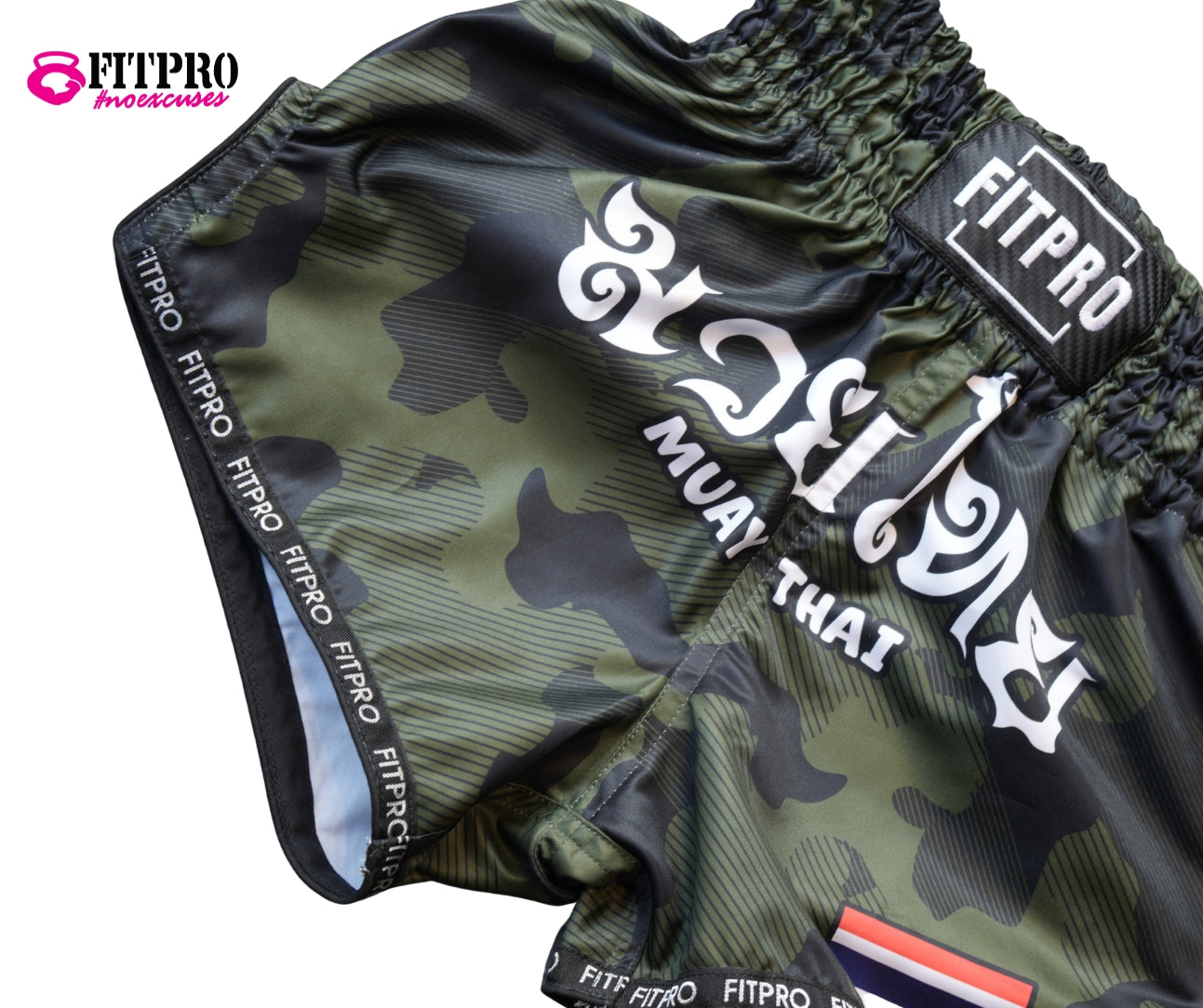 Fitpro MUAY THAI Short กางเกงมวยไทย LIMITED EDITION Camo green  Desing